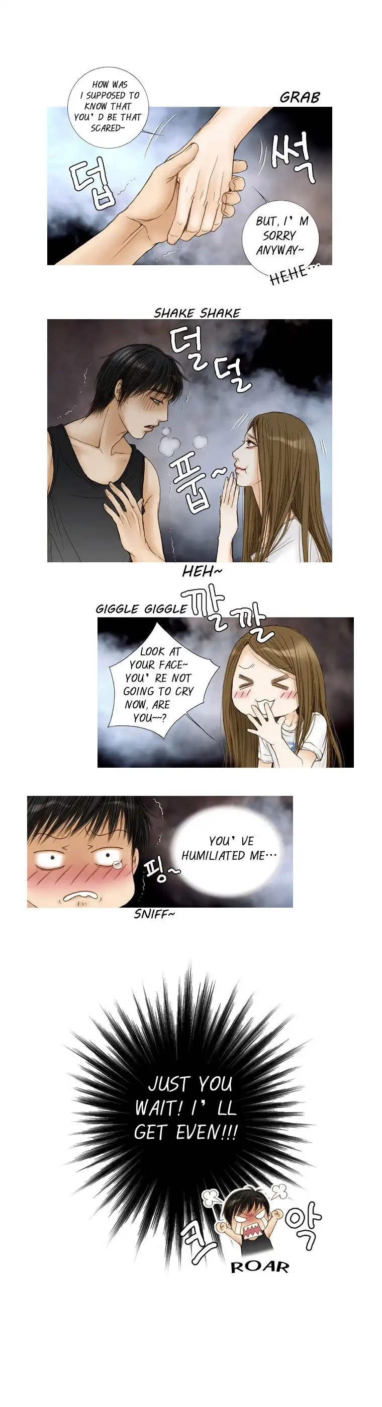 Paradise (Miso) Chapter 7 6